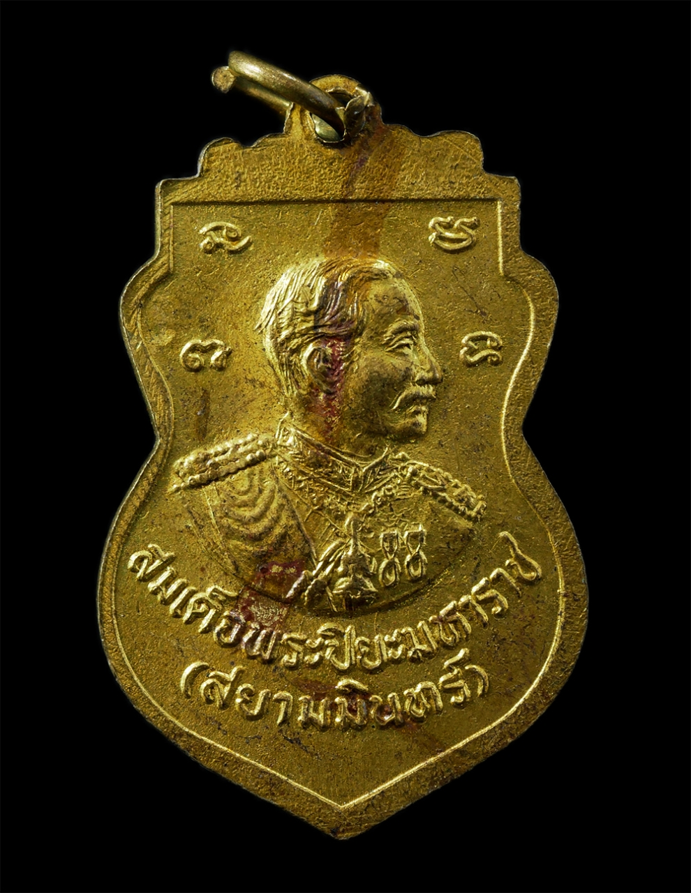 12De 24 (16)p.jpg - เหรียญเสมา หลวงพ่อสังวาล(พระครูวิเวกาภิราม) หลัง รัชกาลที่ 5 วัดวิเวกวายุพัด จ.อยุธยา ปี 2537 เนื้อทองทิพย์ ทองระฆัง พระเก่าสวย มวลสารดี น่าเก็บสะสมบู [..] | https://kamulet.in.th